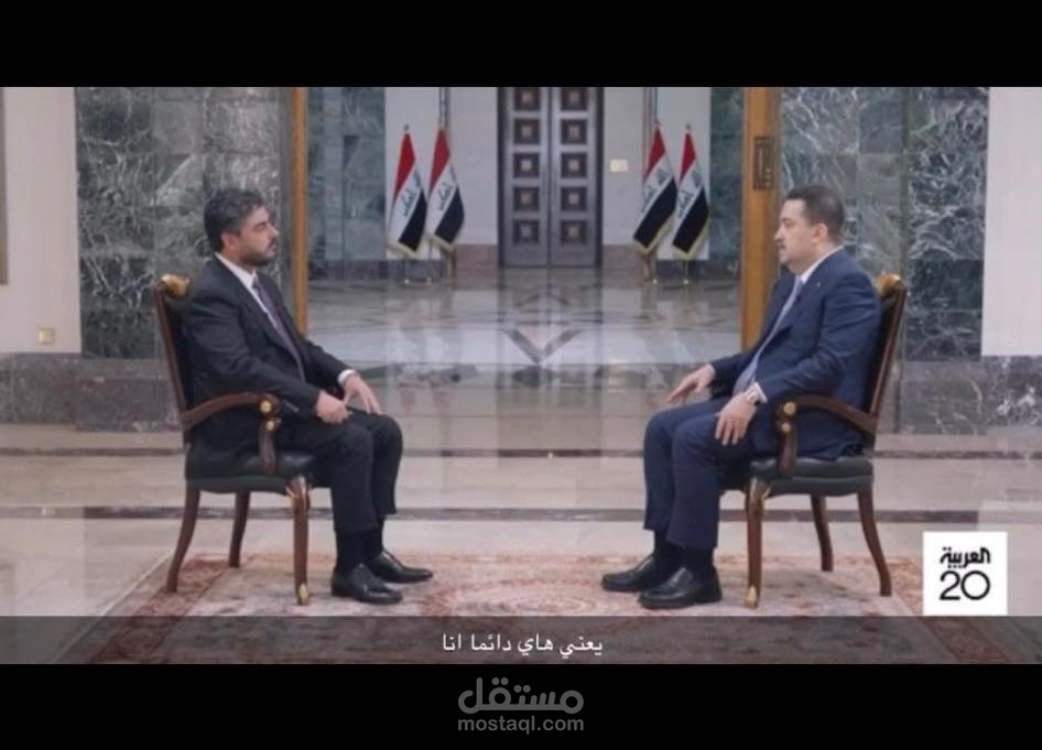 الكتابة علي الفيديو