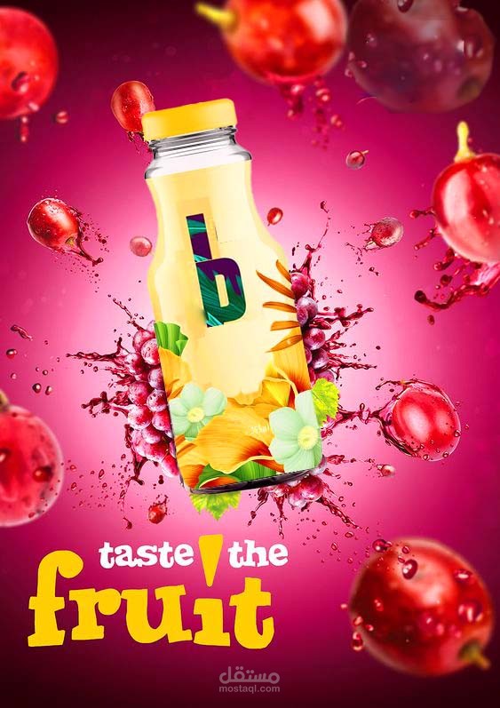 تصميم سوشيال