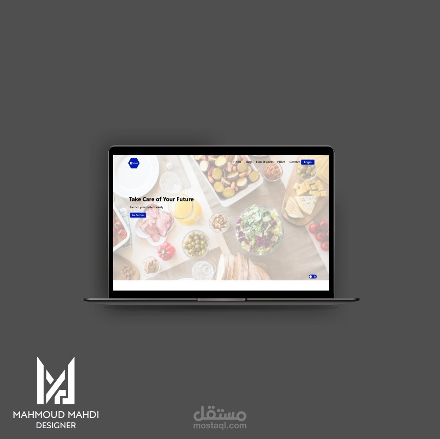UX/UI