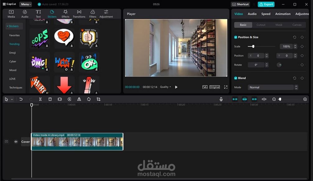 برنامج ال>ي استخدمه بكثرة في الاعمال
