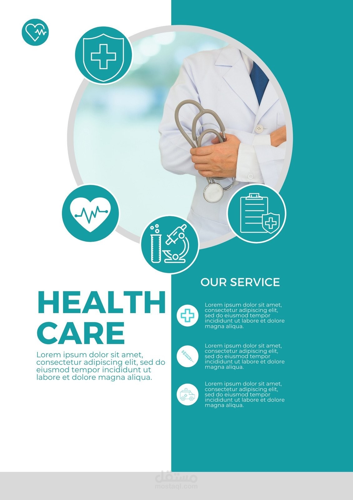 تصميم طبي لمجلة .