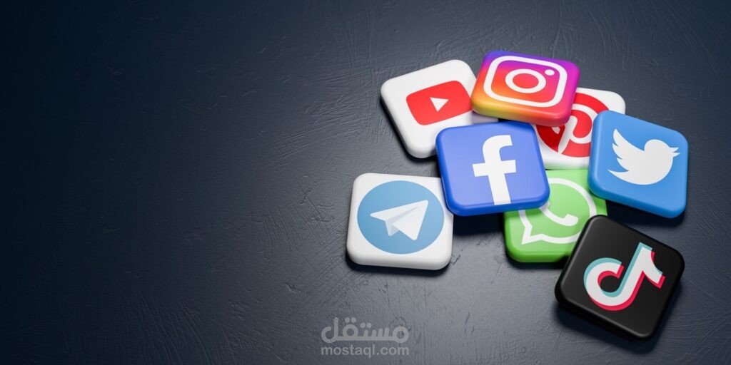 ادارة مواقع التواصل الاجتماعي