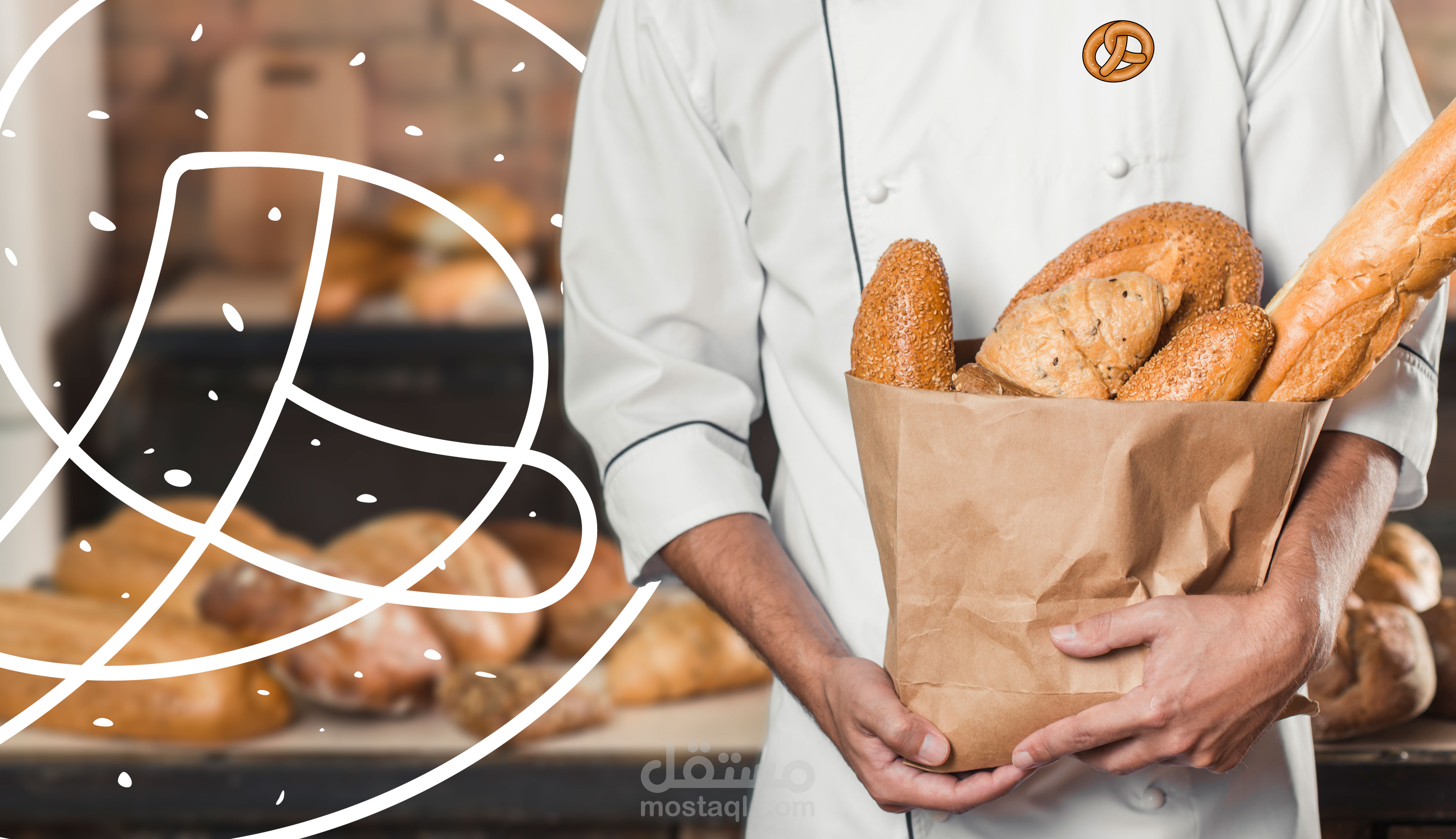 Bretzel | Logo, Visual Identity