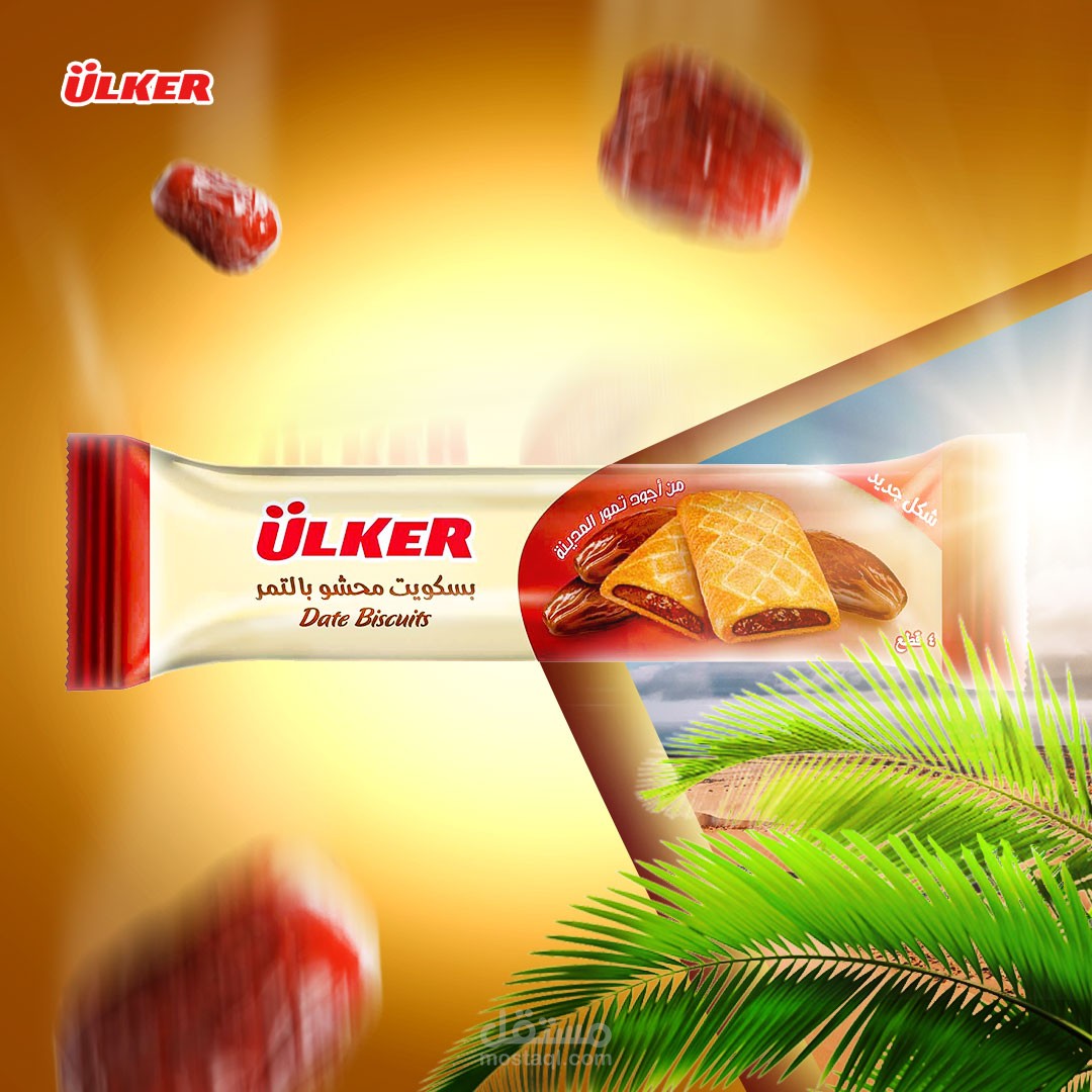 Ulker Social media Advertising design
