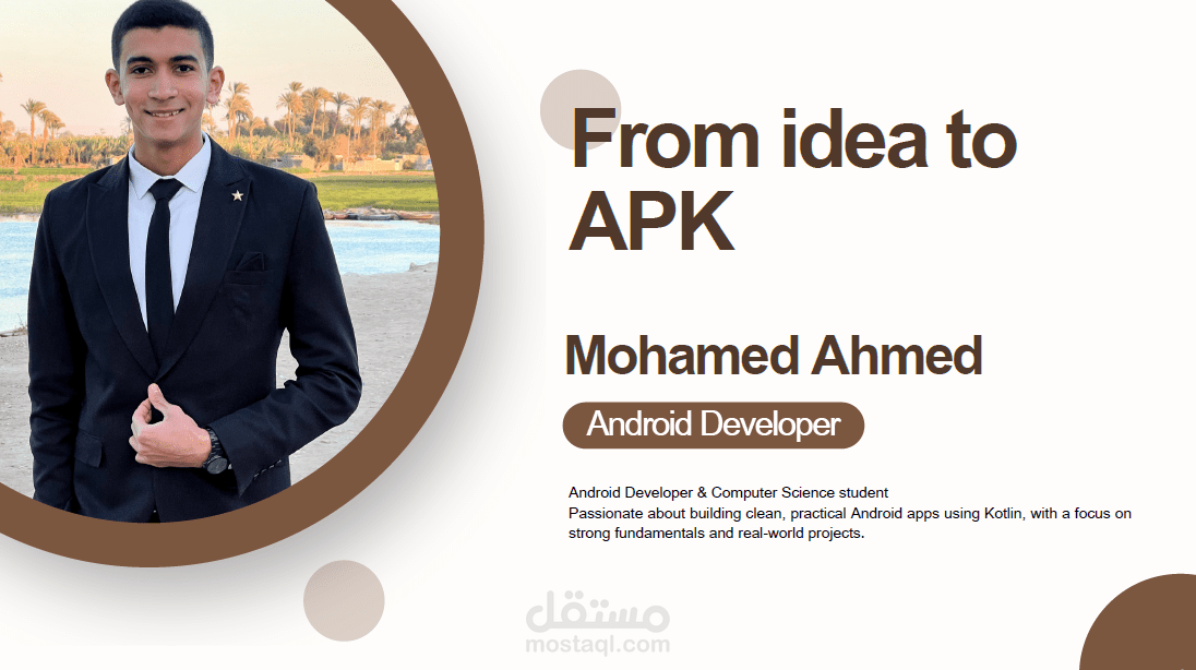 تصميم عرض تقديمي احترافي باستخدام PowerPoint