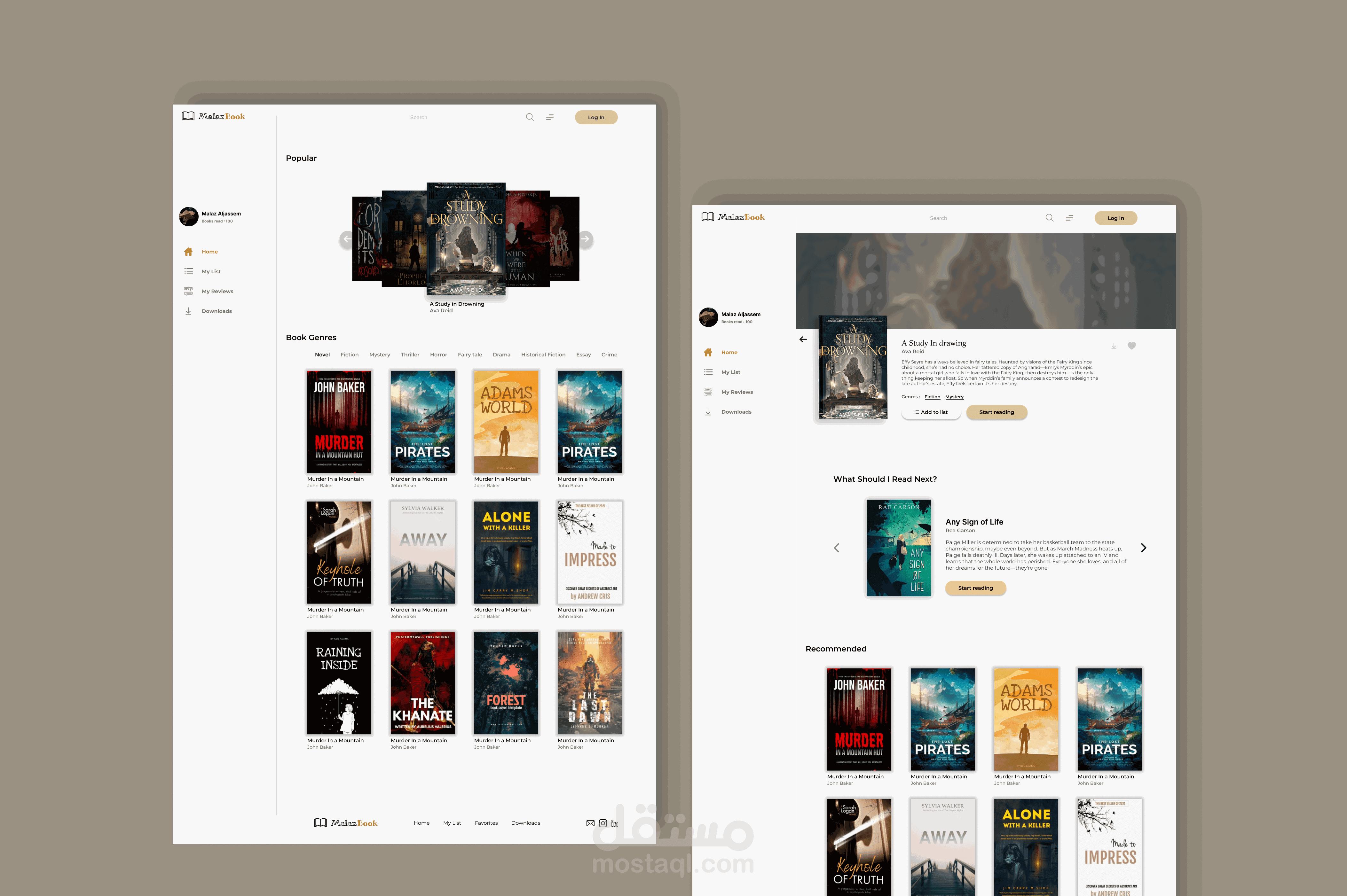 مكتبة كتب الكترونية E-book library