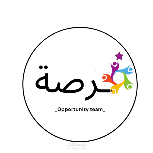 تصميم شعار