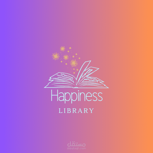 تصميم شعار لمكتبة