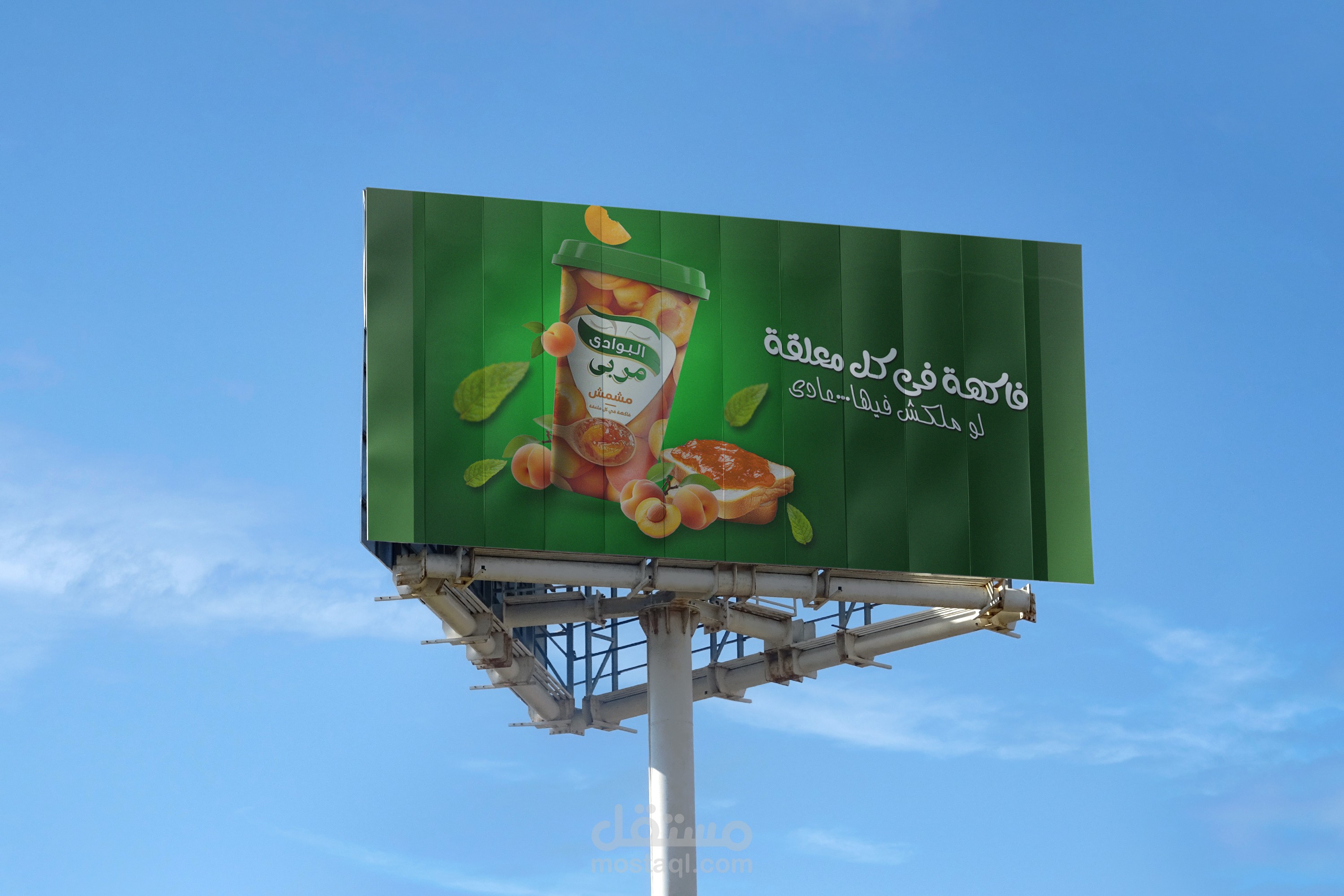 Social media posters