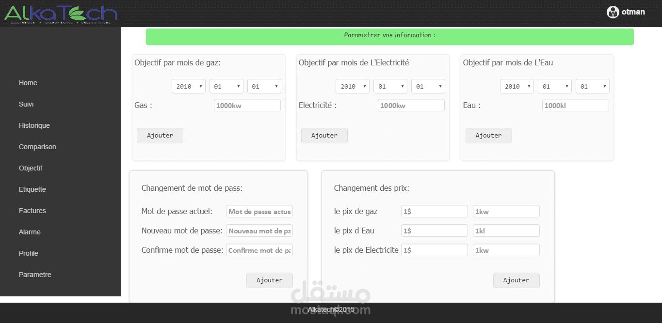 (application web   le suivi de Consommations  ÉNERGÉTIQUES (Électricité, EAU, GAZ