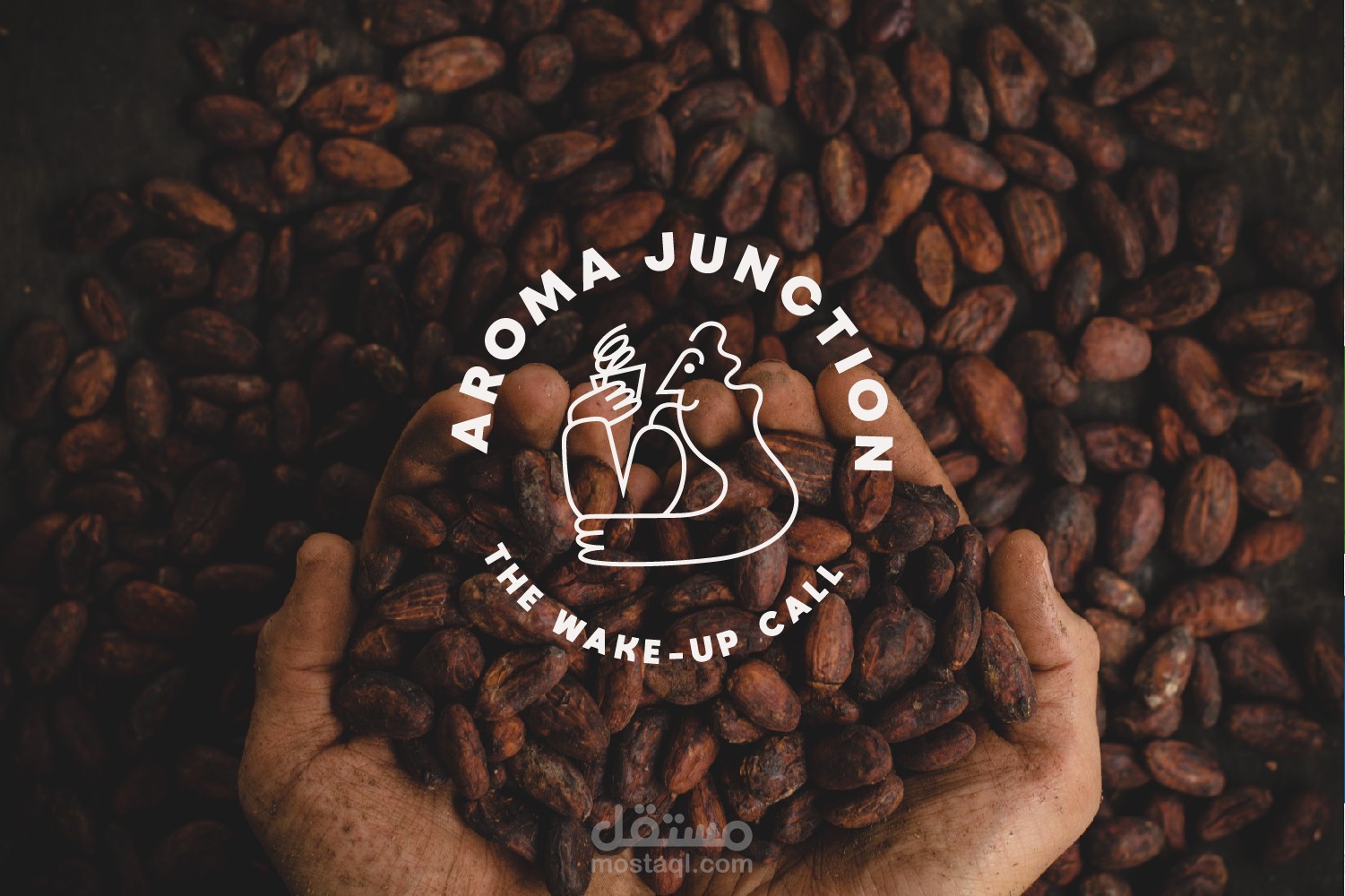 تصميم هوية بصرية لمتجر بيع القهوة