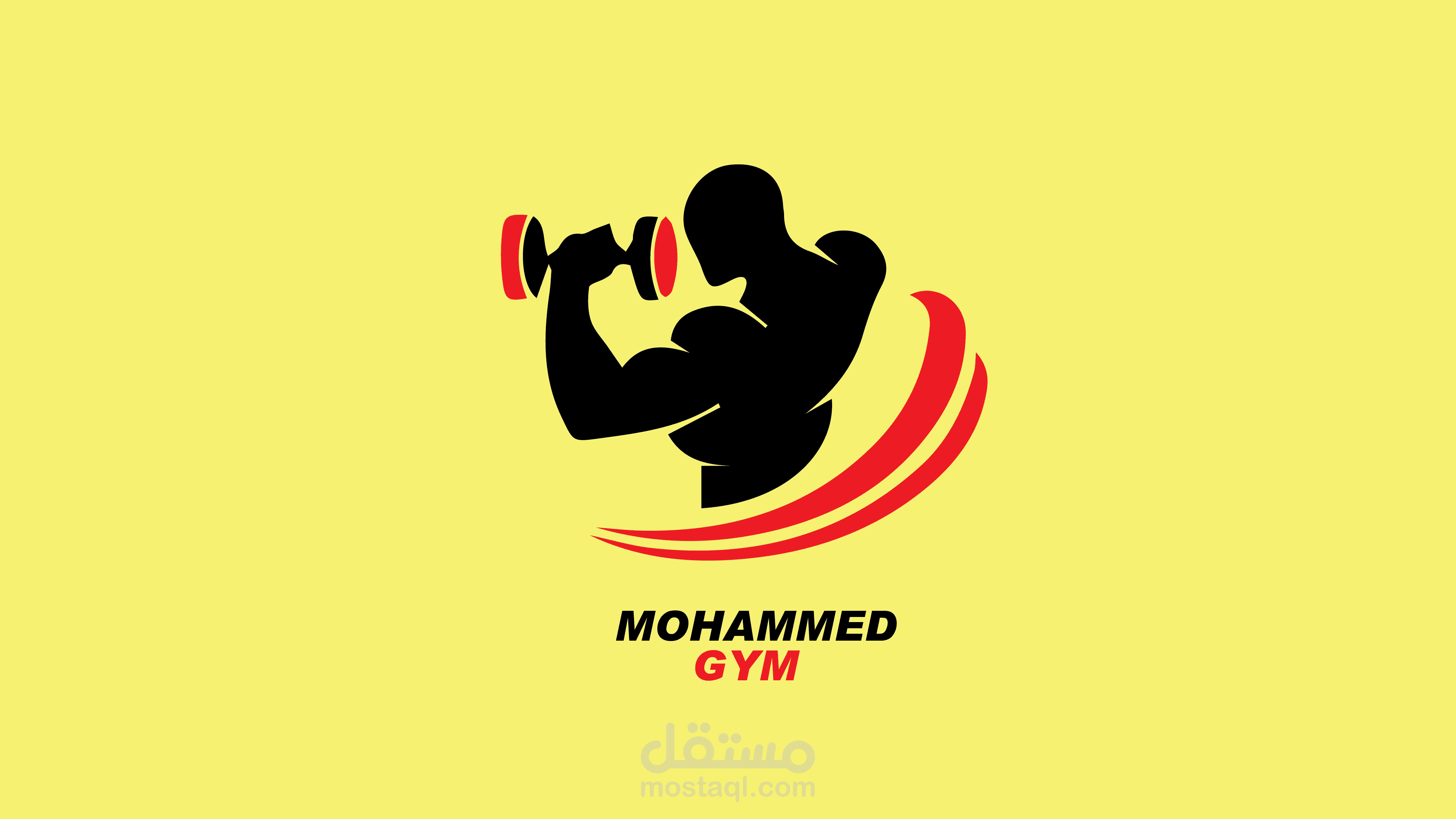 نادي لاياقة