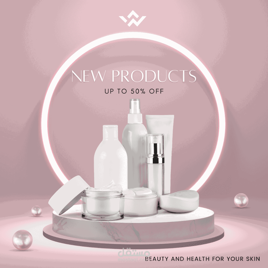 تصميم مكياج