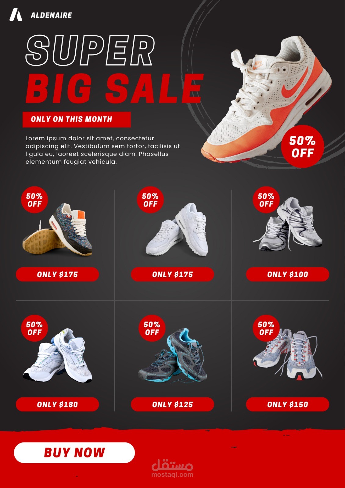 تصميم كتالوج