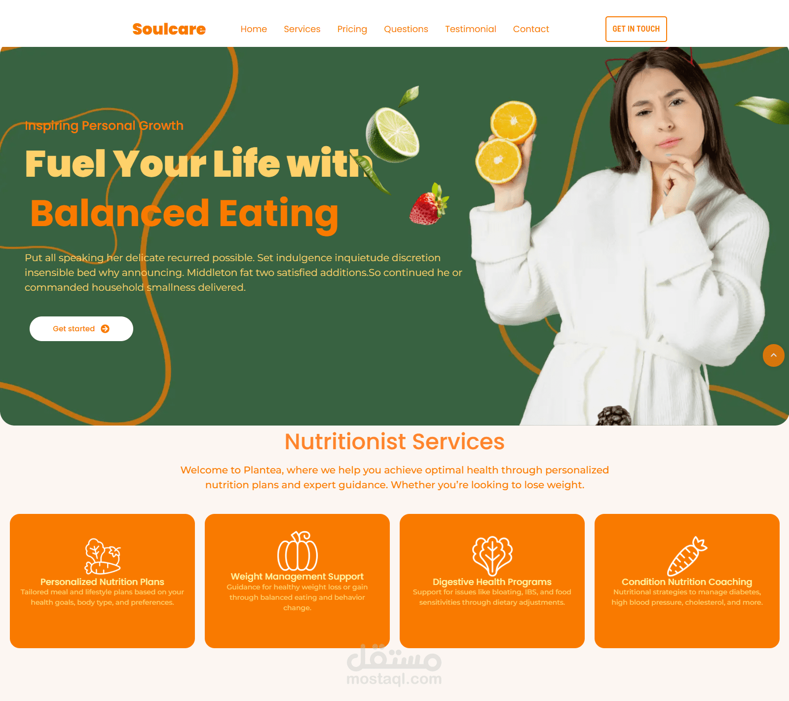 موقع لدكتورة تغذية