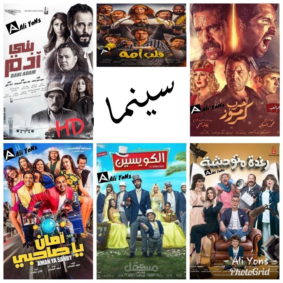 كتابة سيناريو سينمائي والدرامي باللغة العربية باحترافية عالية
