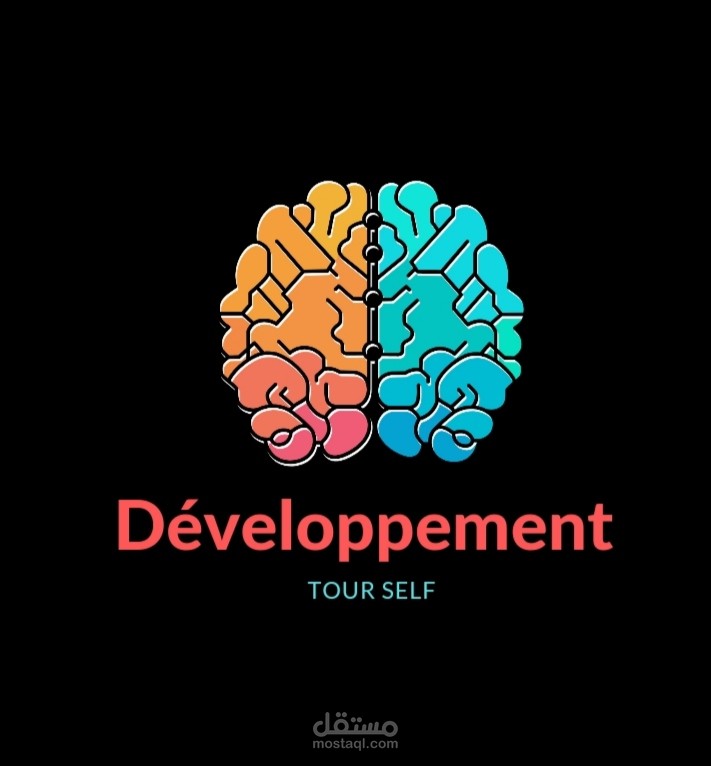 Self développement