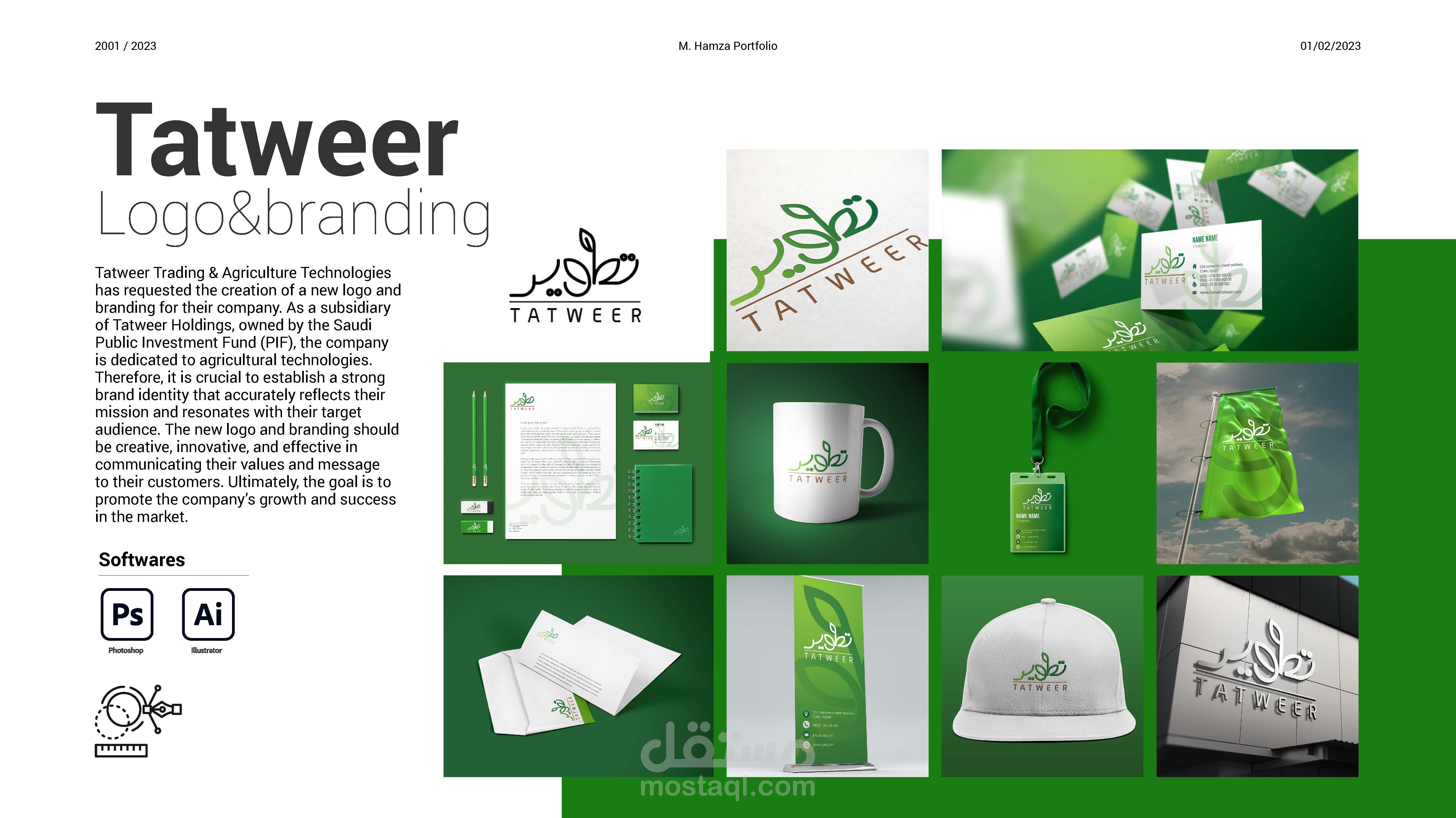 Tatweer Logo&branding