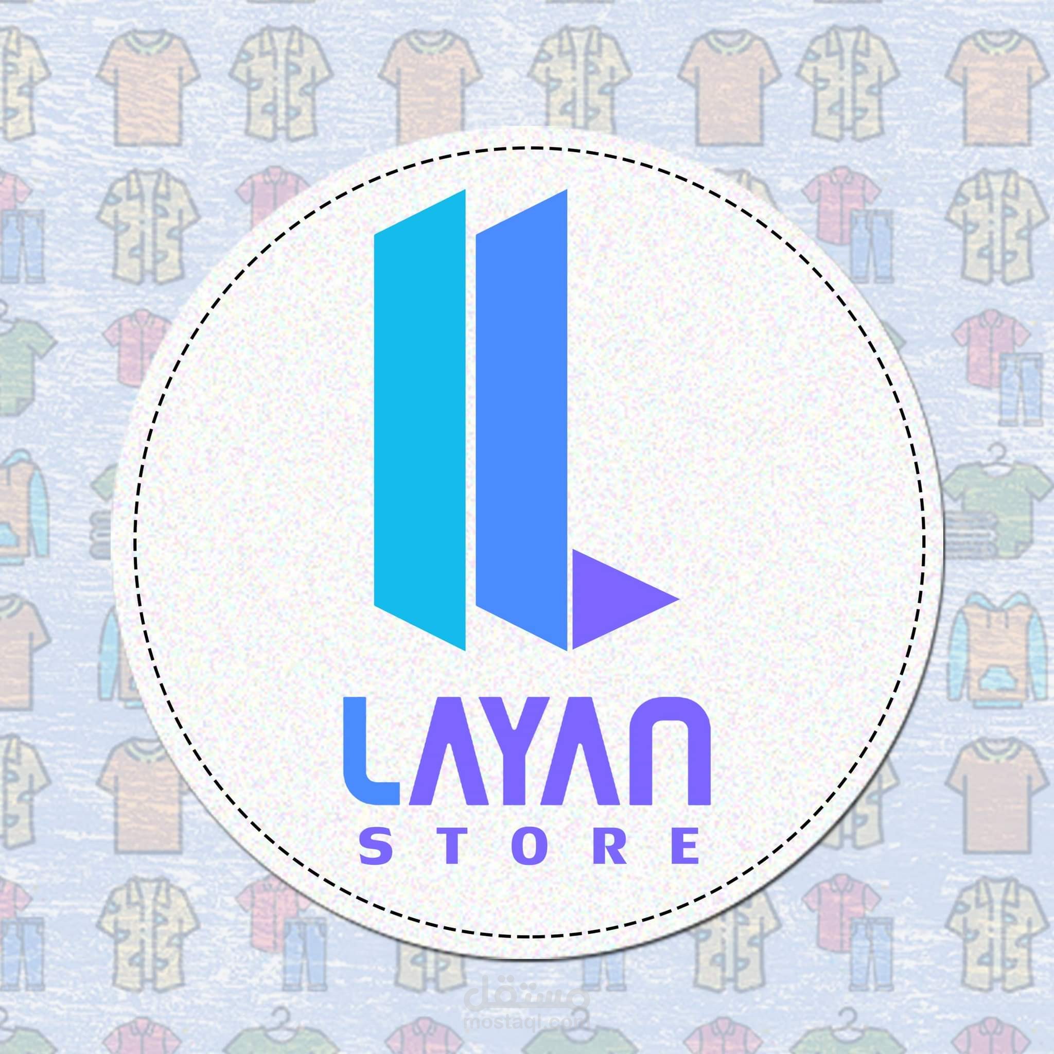 Layan Store