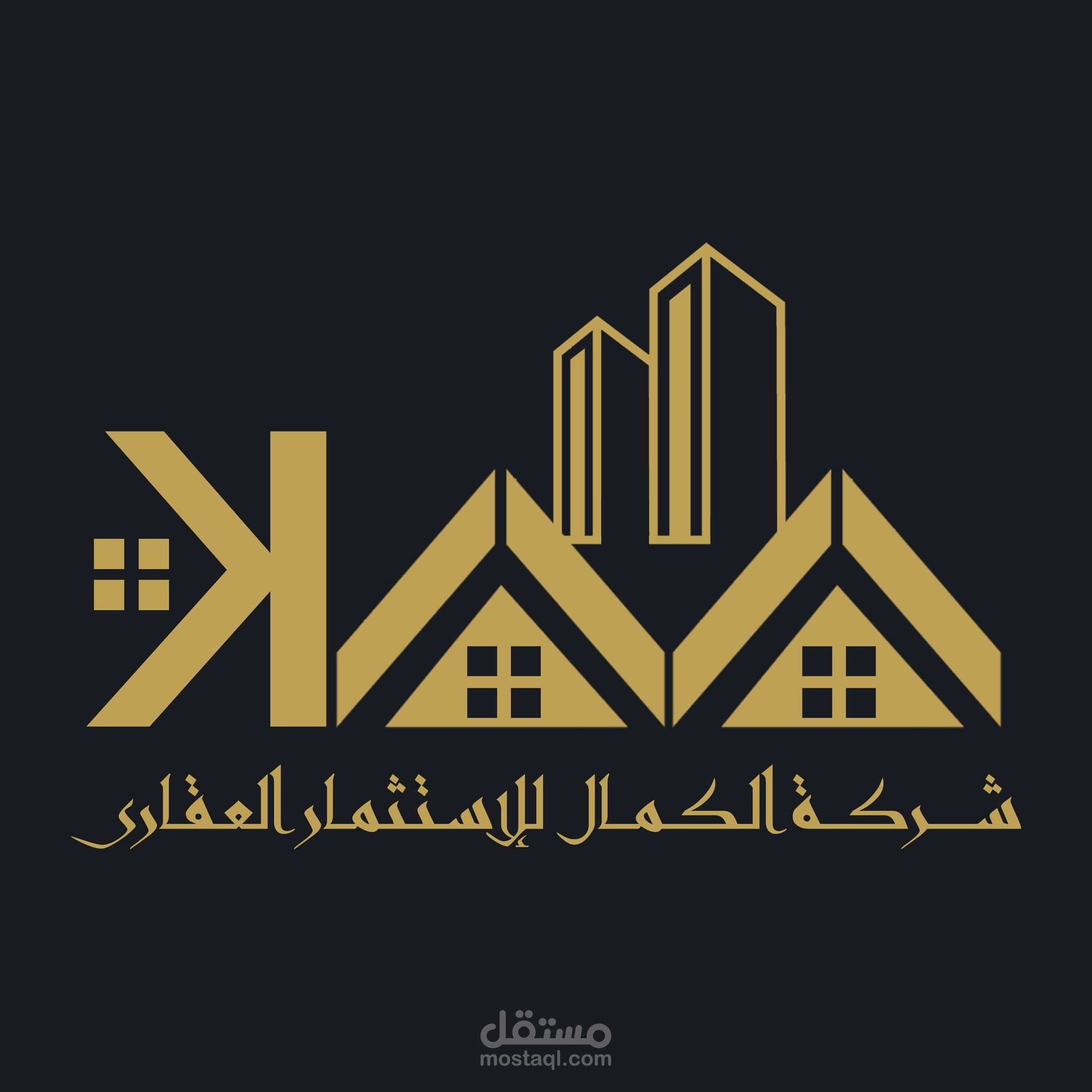 Kamal for building investment