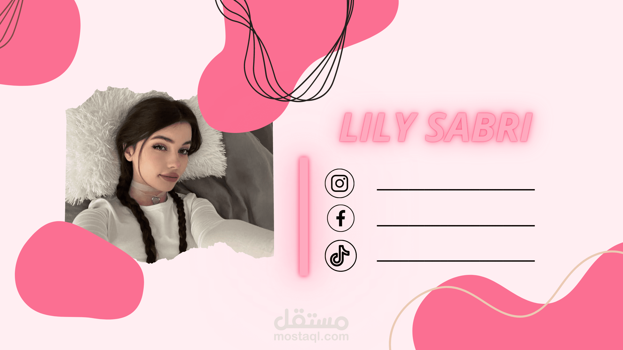 صورة الخلفية لقناة اليوتيوب