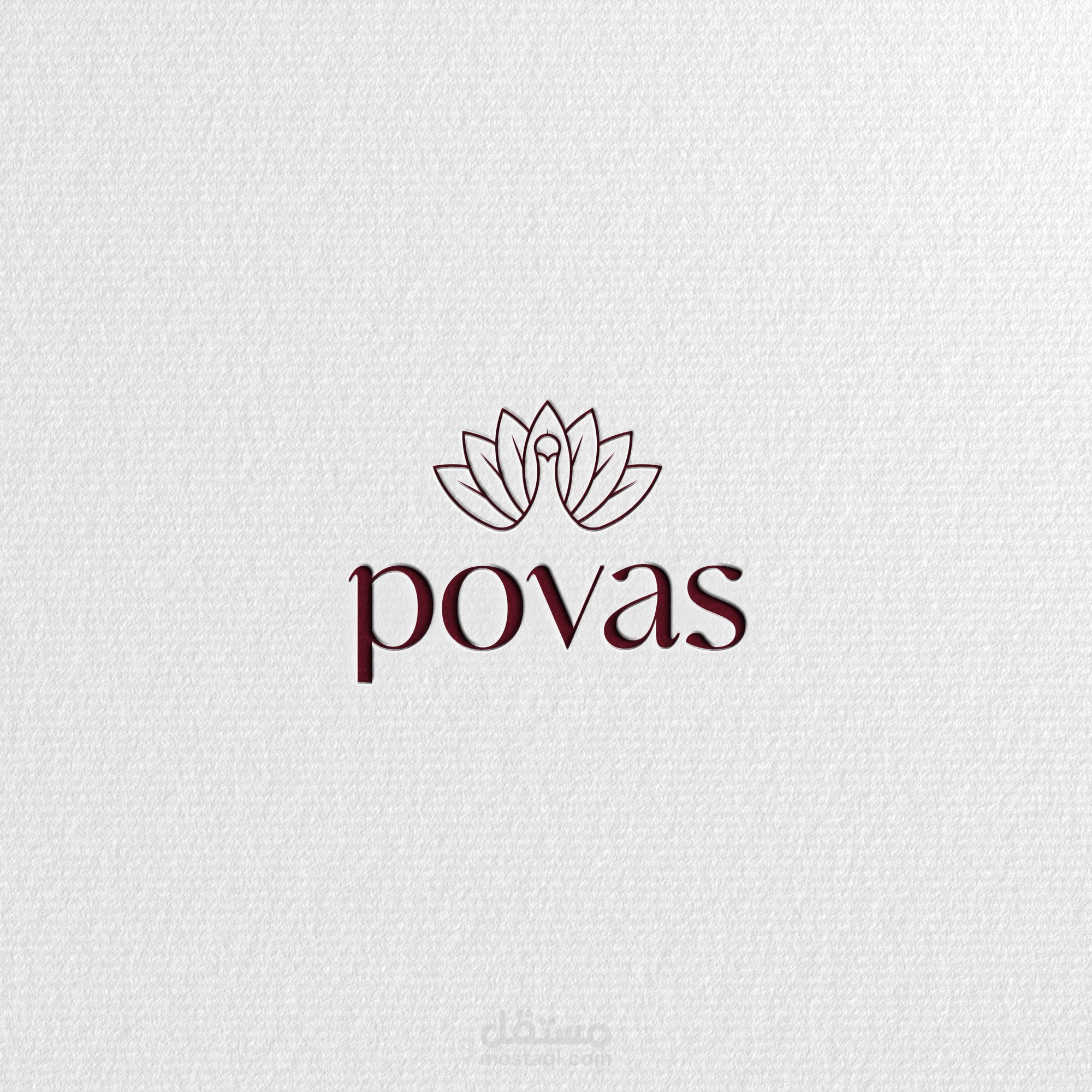 POVAS LOGO | علامة تجارية مختصة في القهوى
