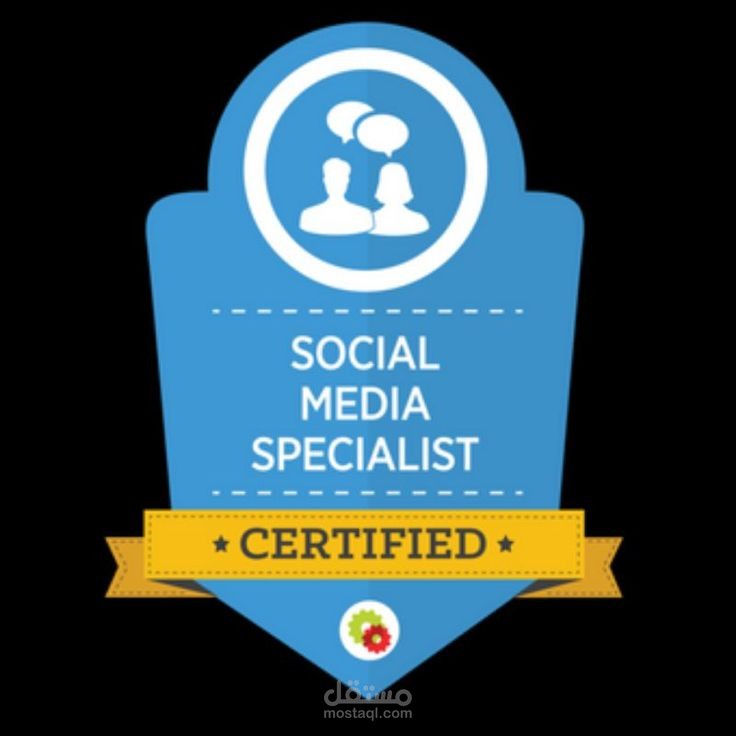 social media specialist