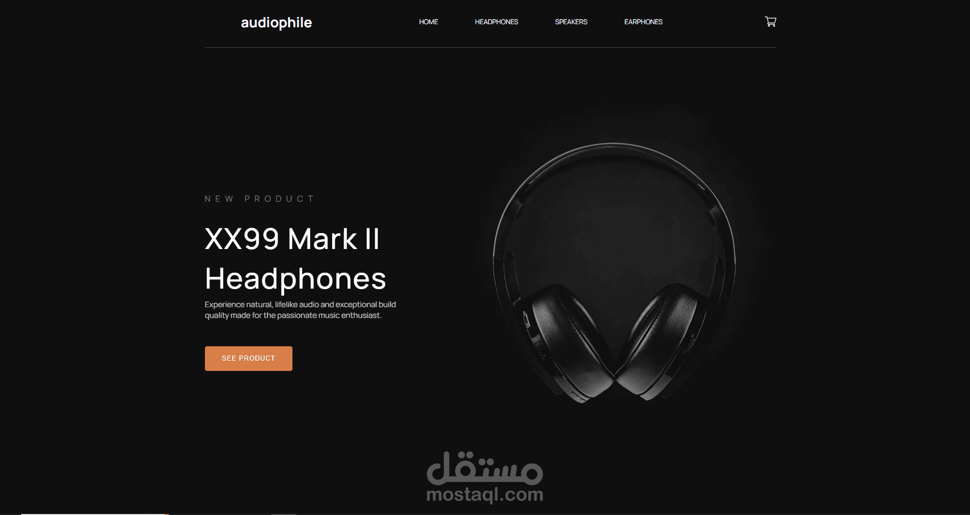 موقع متكامل متجاوب A fully responsive frontend website