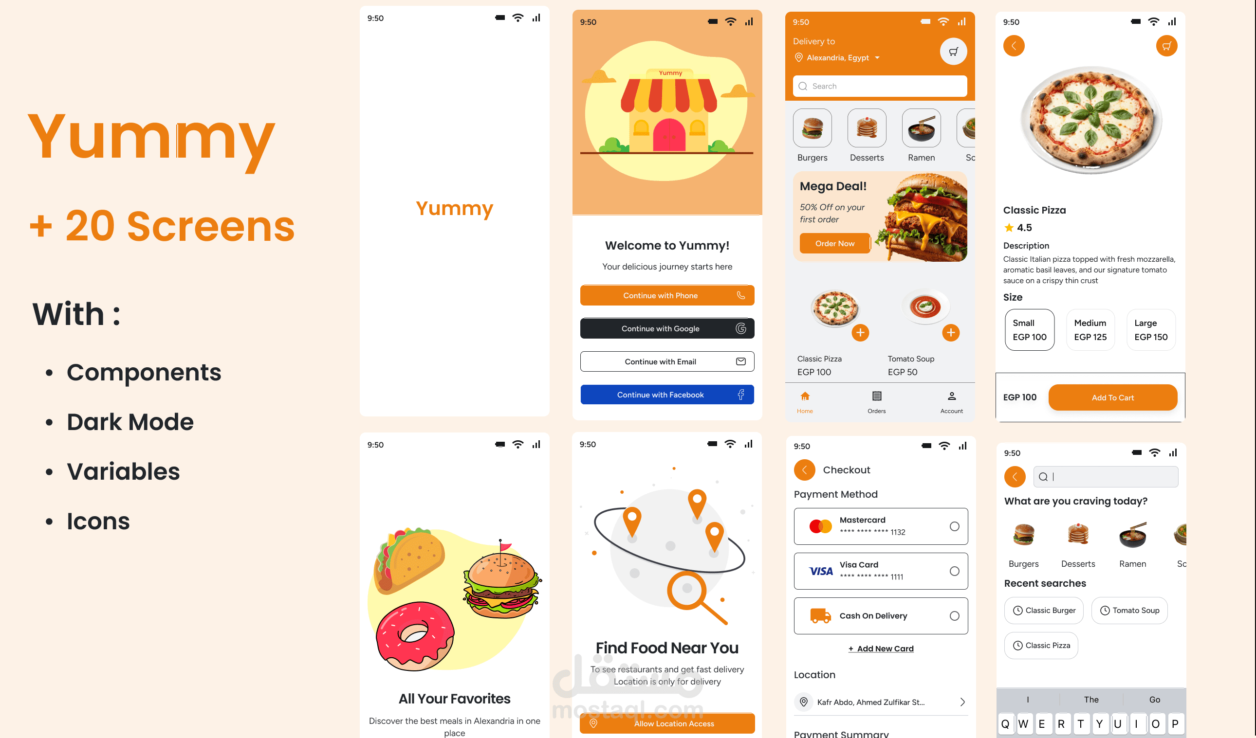 تصميم  تطبيق Yummy لطلب الطعام