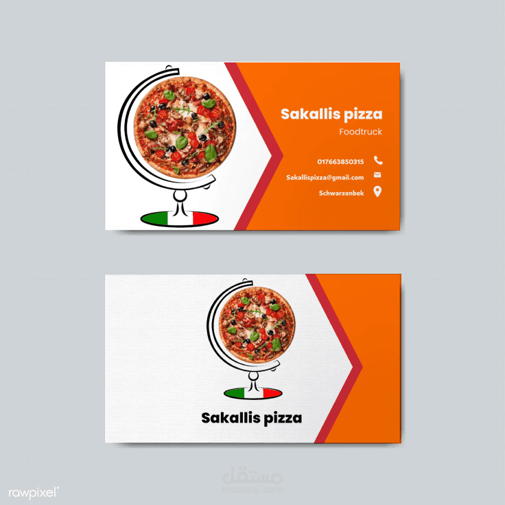 تصميم كارت شخصي لمحل بيتزا