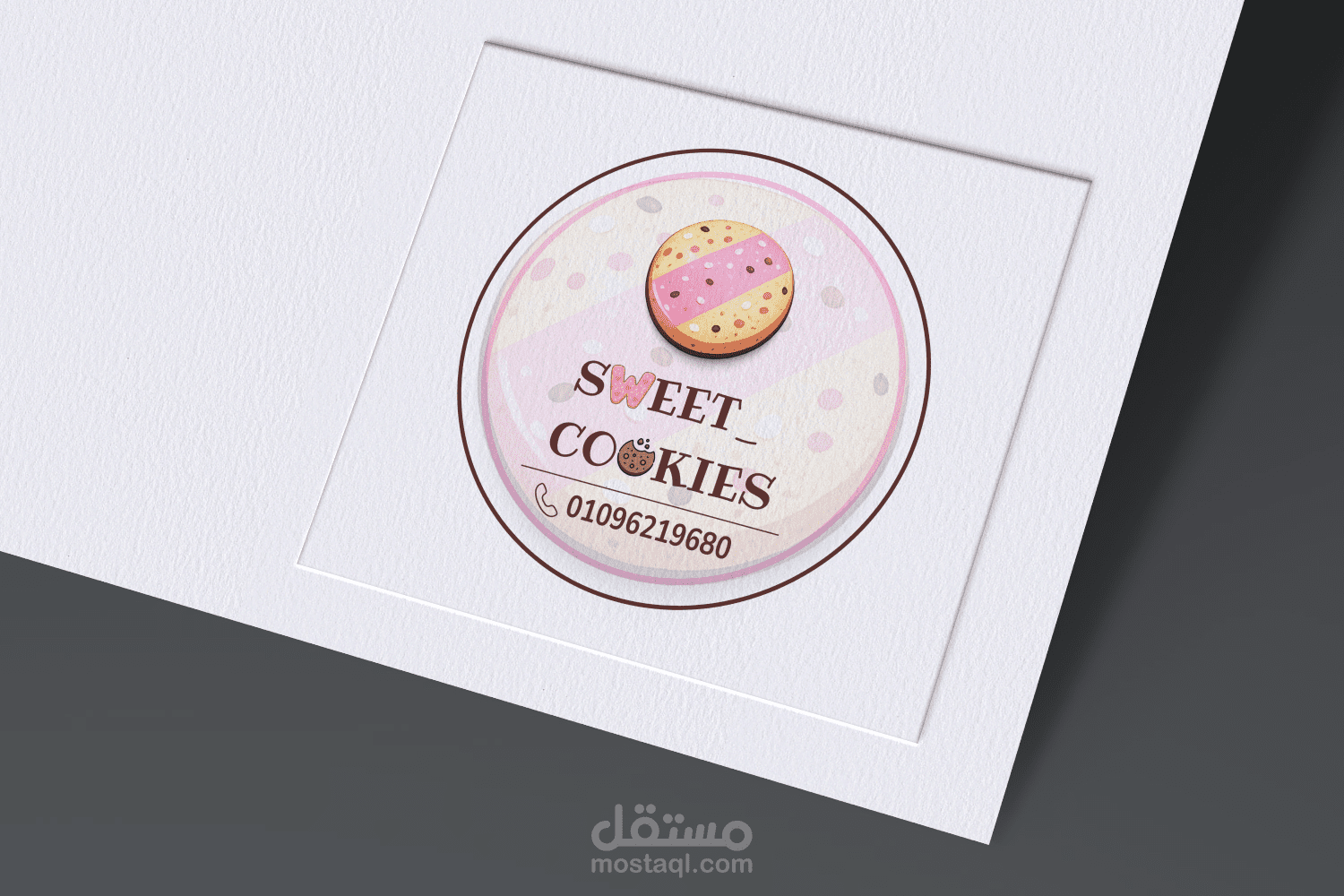 مشروع SWEET COOKIES