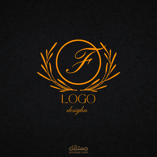 Your Logo Is Here