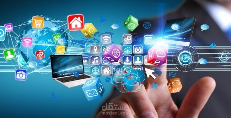 التسويق الرقمي