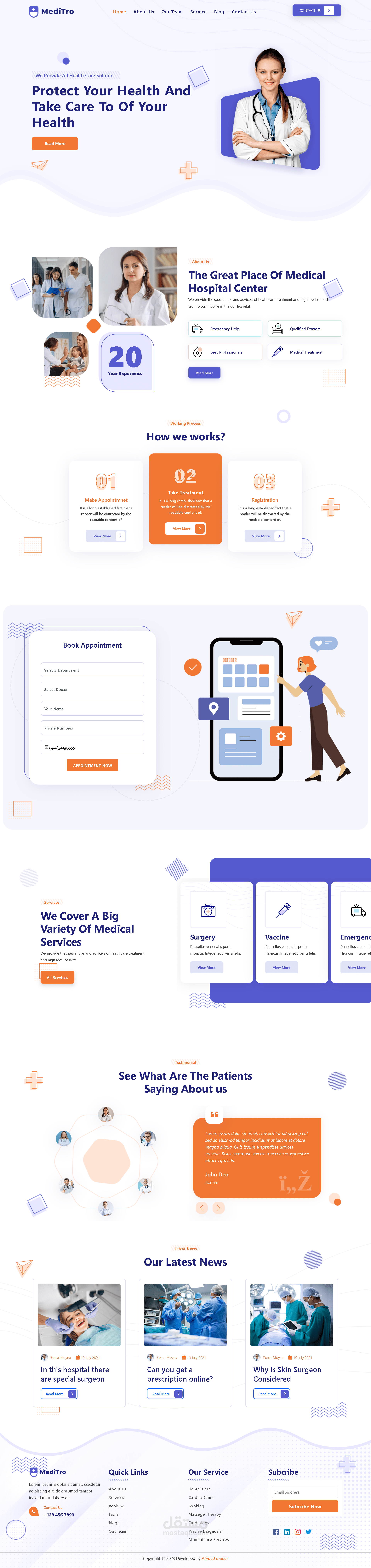 تصميم موقع ويب لمستشفي متجاوب مع كل الشاشات