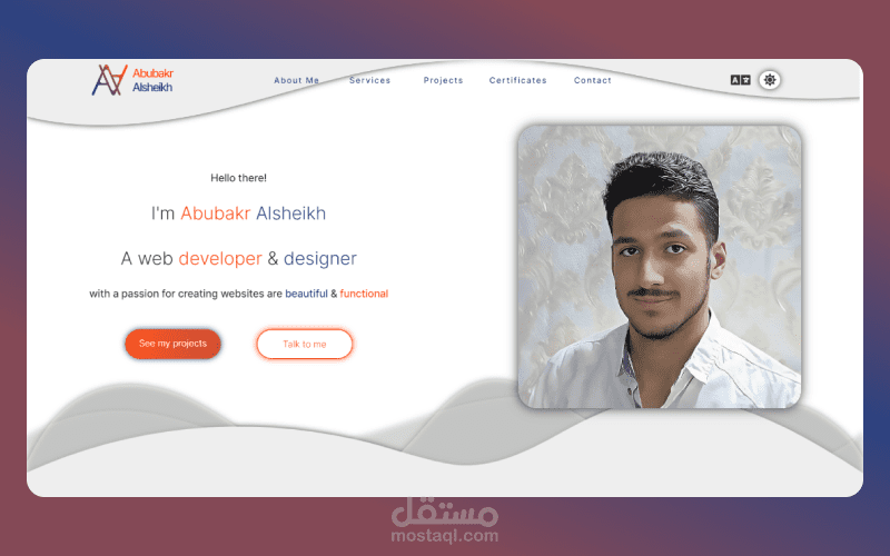 موقع شخصي مع روبوت الدردشة المدعوم بالذكاء الاصطناعي متلقن من بياناتي