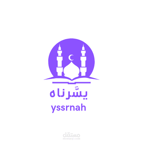 لوجو تطبيق بسيط