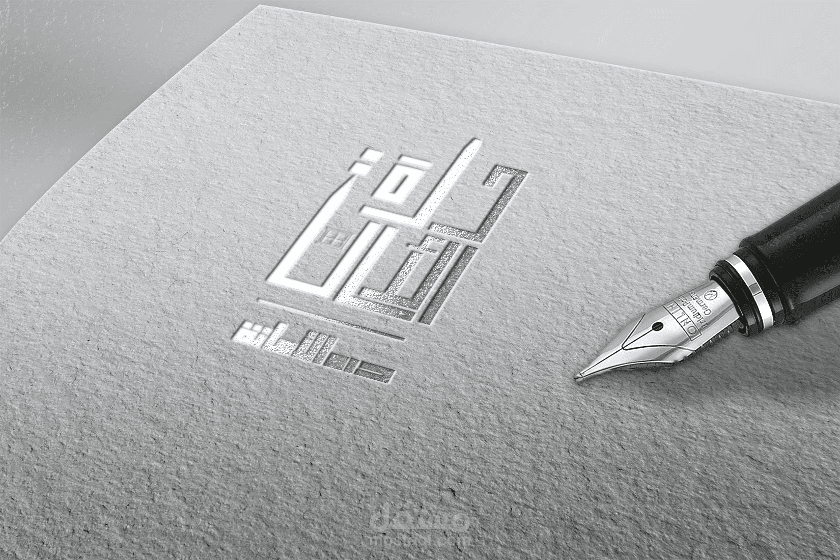 لوجو شركه مقاولات في السعودية