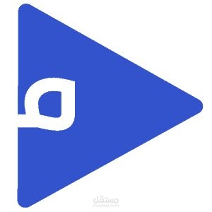 تطبيق  MoshahedNet لمشاهدة الاخبار