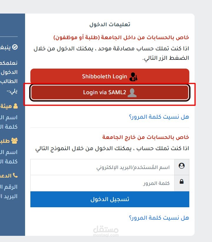 تصميم ui