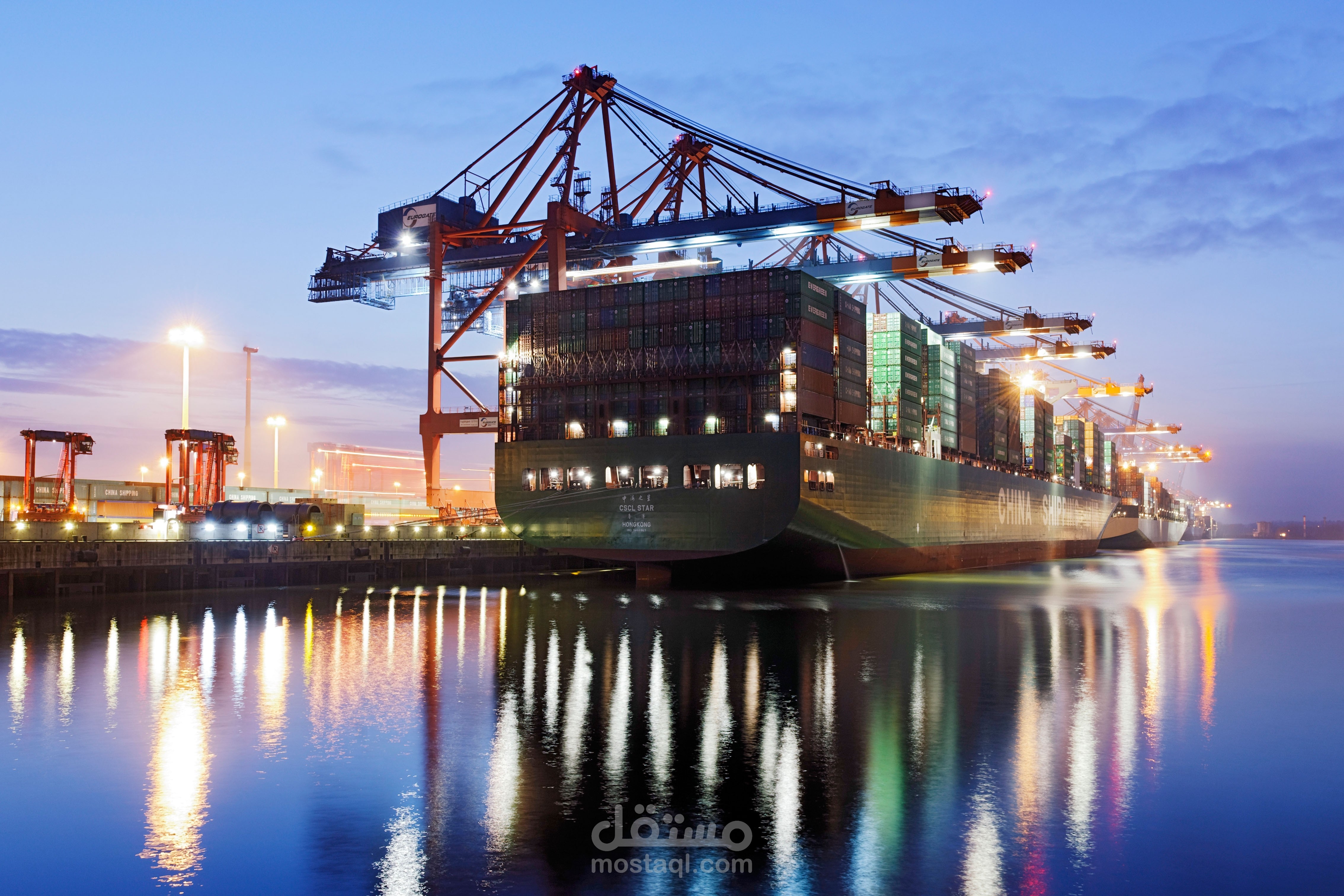 Report on Port Pepard