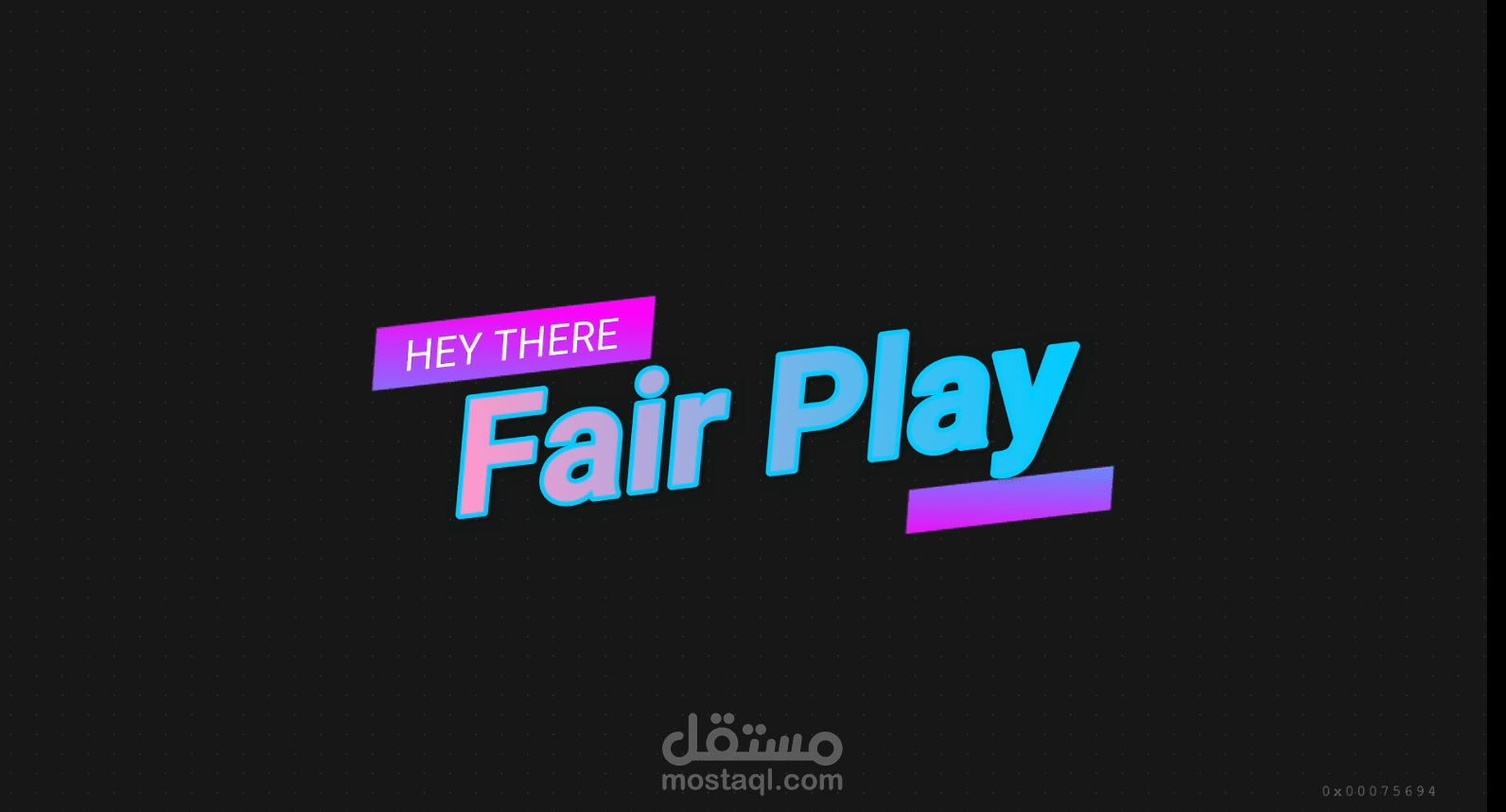 تصميم انترو
