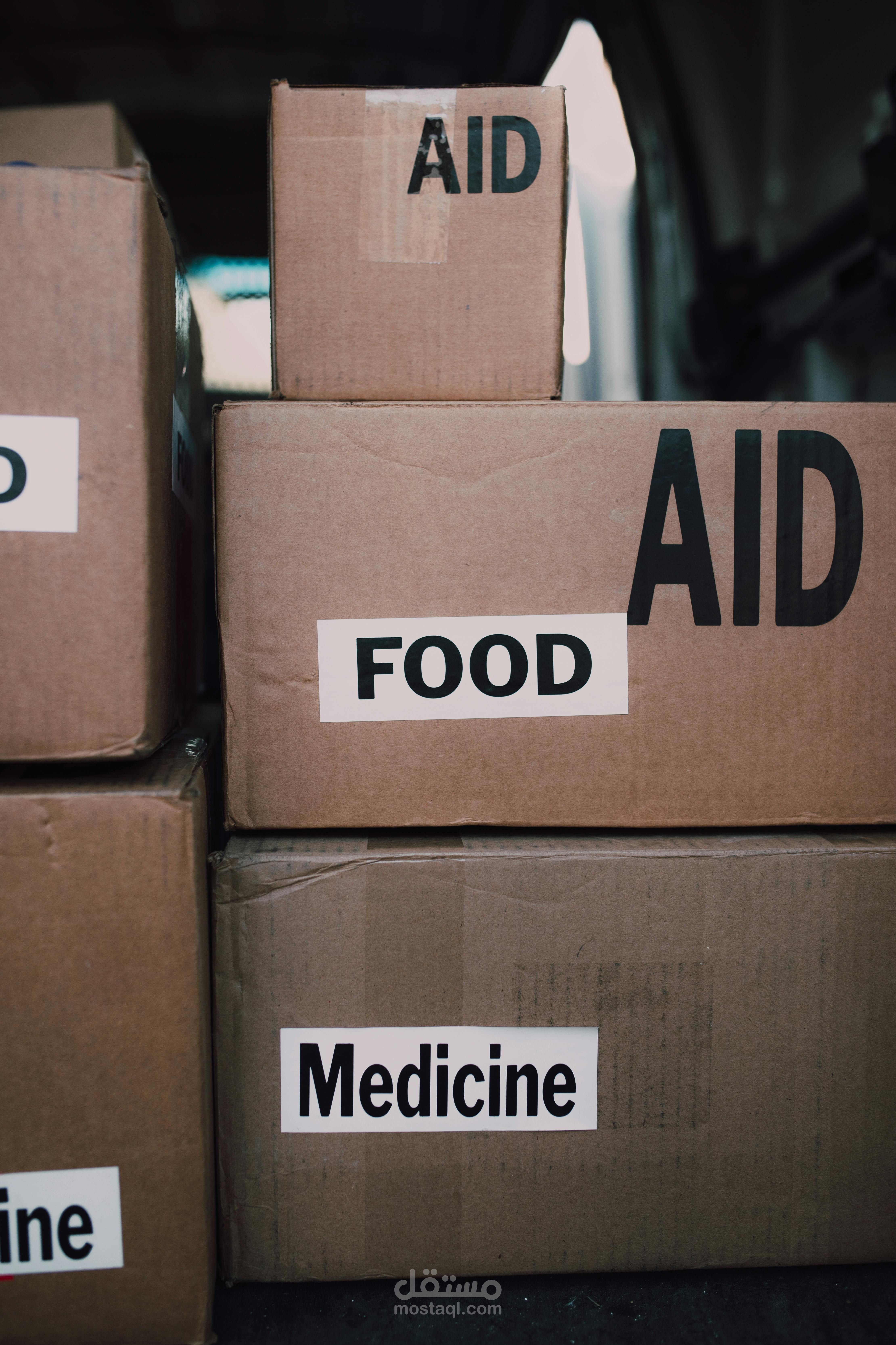 موقع Ngo kitchen لتنظيم الفعاليات الخيرية