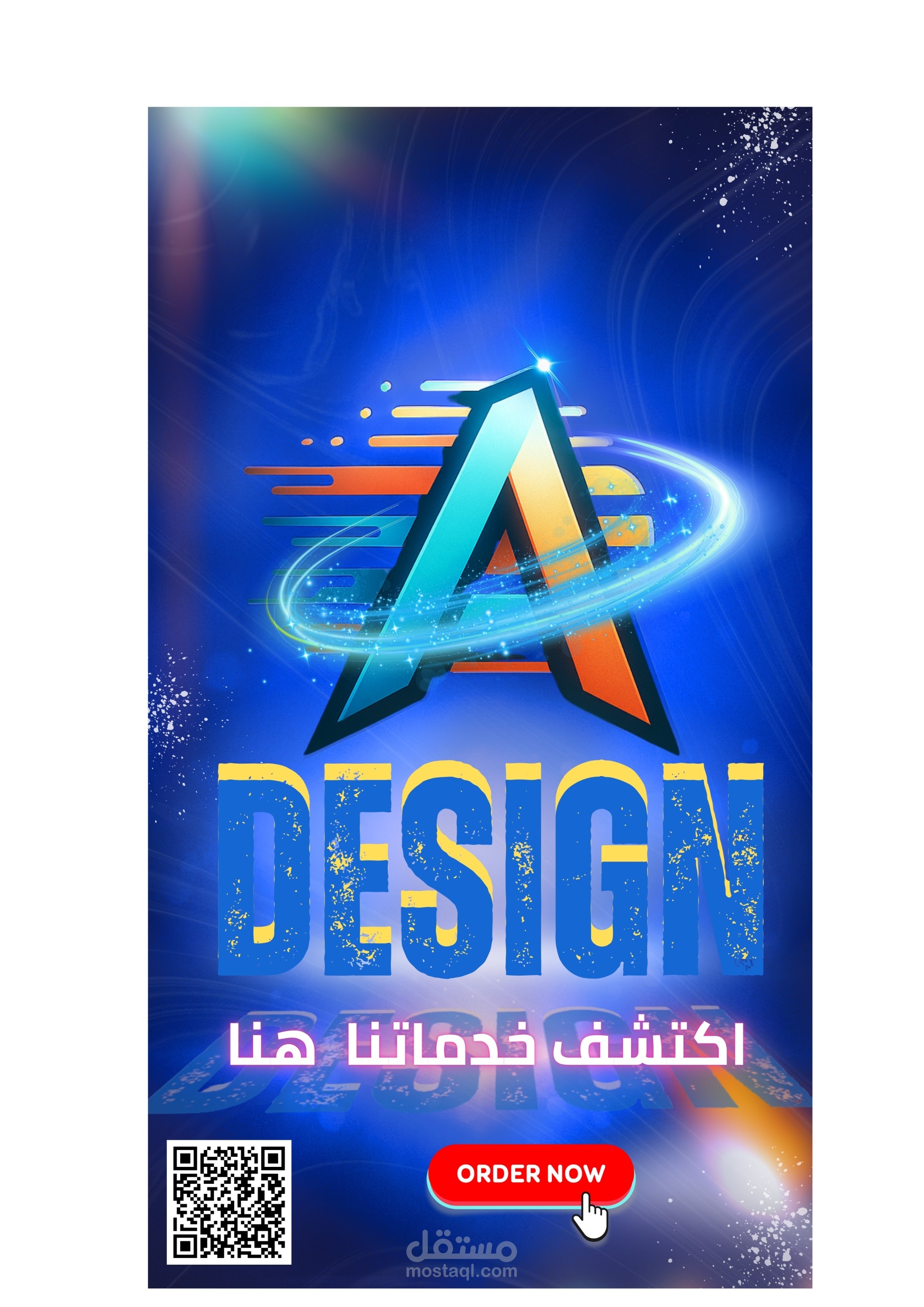تصميم تصميمات لسوشيال ميديا -