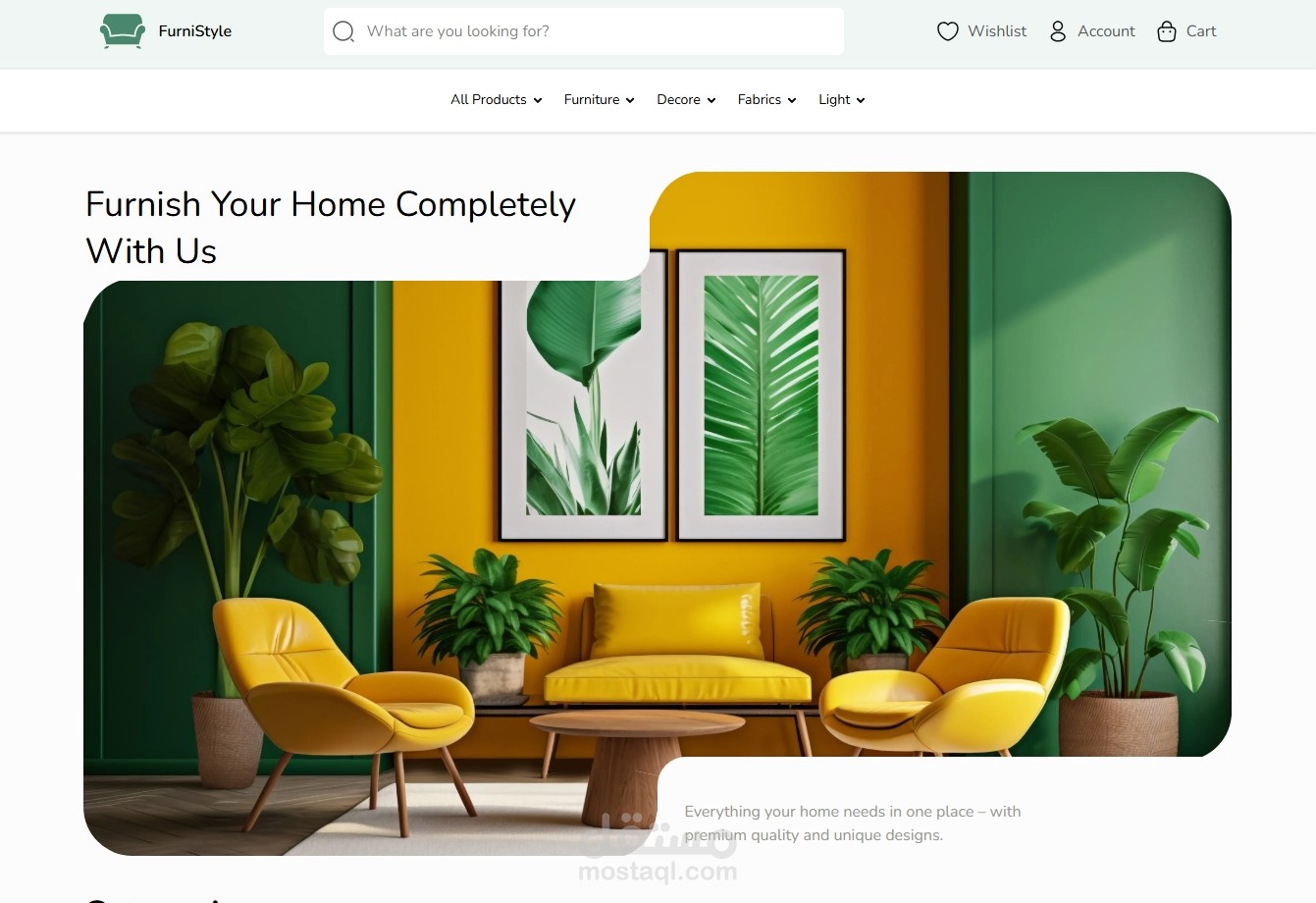 FurniStyle - منصة تجارة إلكترونية متكاملة للأثاث