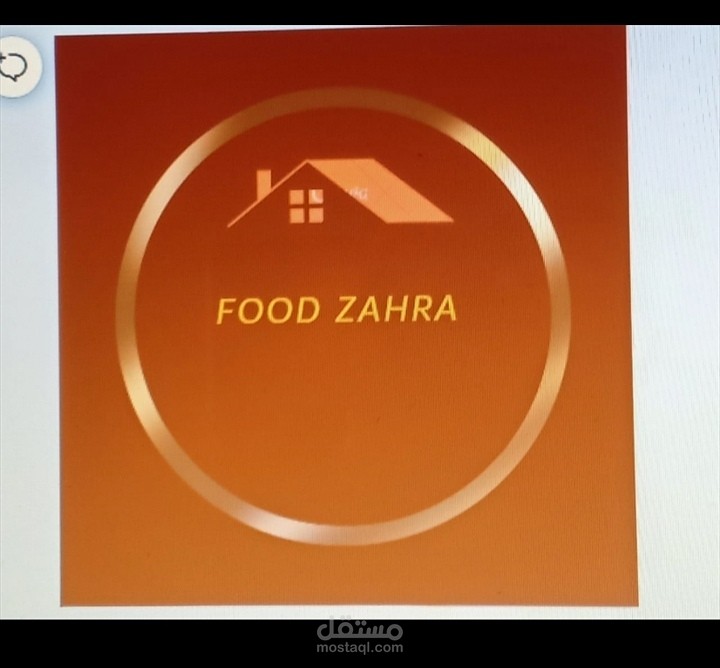 تصميم لوجو شخصية