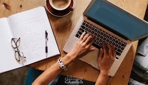 تأليف الراويات والكتب في شتي المجالات