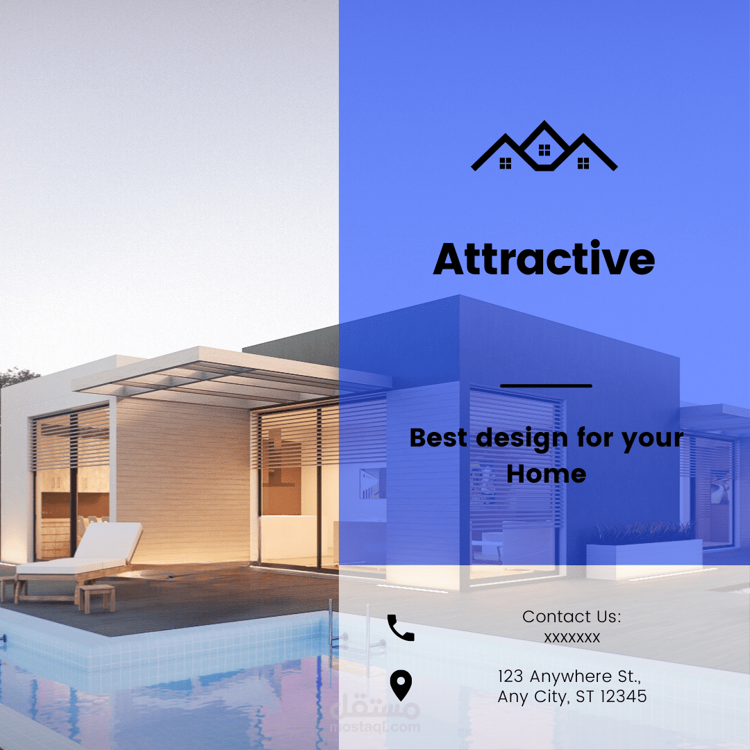 تصميم أعلانات