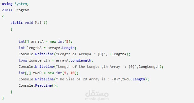 Programming C language