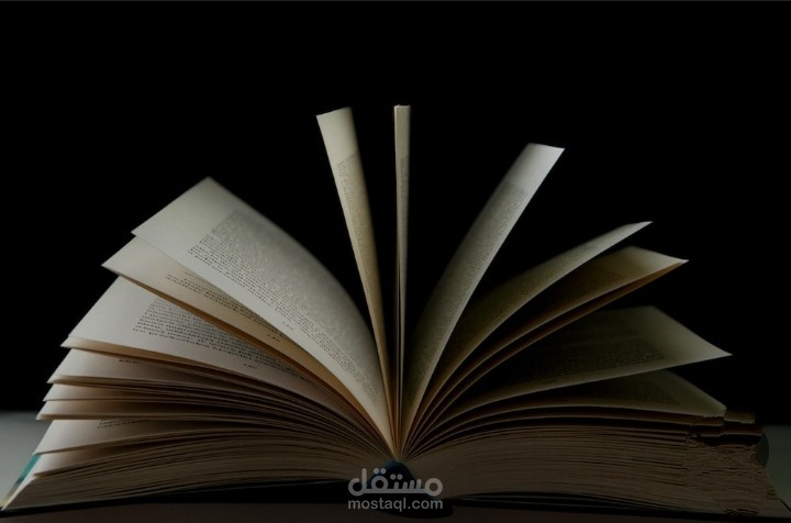 تاليف القصص القصيره وكتابه المقالات