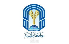 مبرمجة لثلاث لغات
